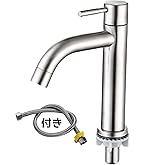 LIXIL LF-503 洗面蛇口 INAX リクシル LIXIL/INAX 洗面所用水栓LF-503 送料無料