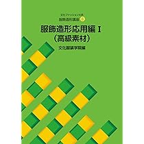 61ocoMqWTQL._AC_UL210_SR210,