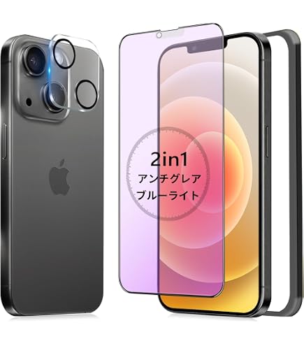Amazon | 【整備済み品】 Apple iPhone 13 mini 256GB ミッドナイト