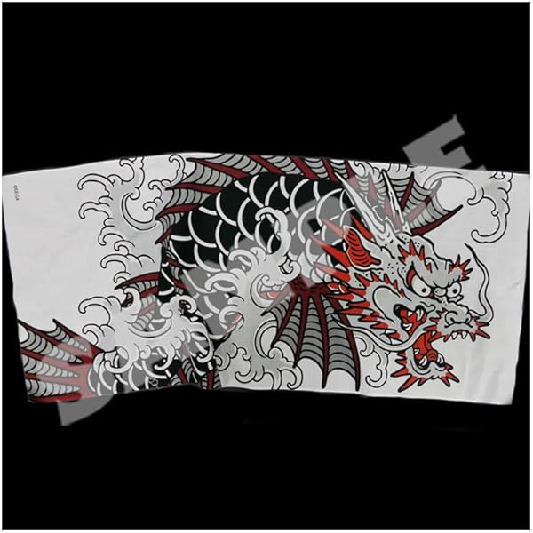 龍が如く 桐生一馬 昇り龍 手ぬぐい Amazon | 『龍が如く』友禅染手ぬぐい 桐生一馬 応龍 | その他の