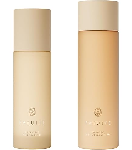 Amazon.co.jp: FATUITE ブライテスト ファーストエッセンスa 美容液
