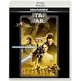 スター・ウォーズ エピソード2/クローンの攻撃 MovieNEX [ブルーレイ+DVD+デジタルコピー+MovieNEXワールド] [Blu-ray]