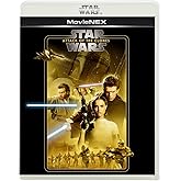 スター・ウォーズ エピソード2/クローンの攻撃 MovieNEX [ブルーレイ+DVD+デジタルコピー+MovieNEXワールド] [Blu-ray]