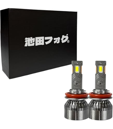 Amazon.co.jp: 爆光ブルーフォグランプH8/H11/H16 HB4 PSX24W PSX26W