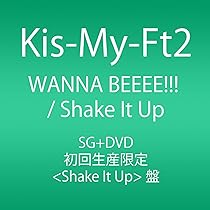Amazon.co.jp: SNOW DOMEの約束 / Luv Sick: ミュージック