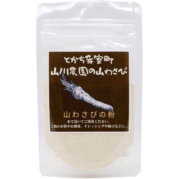 Amazon | 久慈食品 わさびマン 240g | 久慈食品 | おつまみ・珍味 通販