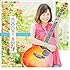 大原櫻子「真夏の太陽(通常盤)」