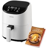 COSORI コソリ ノンフライヤー 2L 一人用 エアフライヤー オイル97%カット 省エネ ミニ 卓上 フライヤー CAF-LI211-WJP | ノンフライヤー 人気 ランキング,PSE認証済み,カラー:ホワイト,一人用,エアーフライヤー,電気