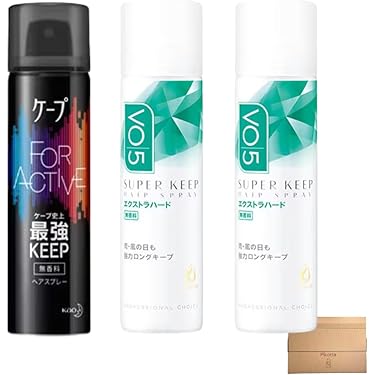 新品 ヘアスプレー ペラベール ストレートミスト 2本 詰め替え 4袋 セット Amazon.co.jp 最新リリース: ヘアスプレー の新着ランキングです。