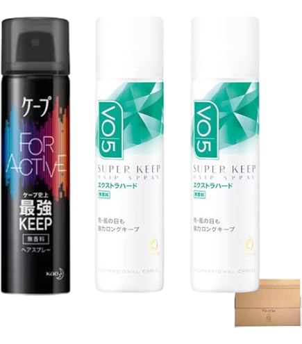 Amazon | ヘアスプレー ミニ 携帯 50g 5本 無香料 ケ ー プ 黒 2本 +