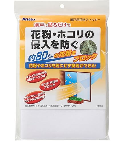 Amazon | 和気産業(Waki Sangyo) 網戸ネットにデコレーション 網戸