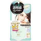 毛穴パテ職人 カラールースパウダー 02 ミントグリーン ファンデーション 6.5g