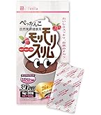 Amazon | ハーブ健康本舗 モリモリスリム (ほうじ茶風味) (30包