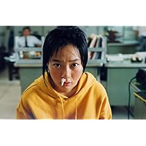 Amazon.co.jp: グエムル-漢江の怪物- コレクターズ・エディション