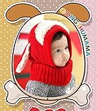 子供 アニマル 耳付き ニット帽 赤ちゃん ネックウォーマー ニットキャップ スヌード キッズ ベビー 秋冬