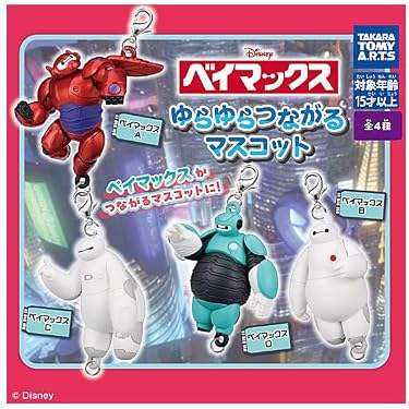 Amazon.co.jp Hot New Releases: The bestselling new & future