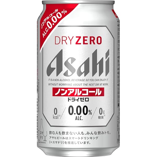 Amazon.co.jp: [2CS] アサヒ スーパードライ (350ml×24本)×2箱