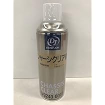 DRIVE JOY シャーシブラック 11本 DRIVE JOY シャーシブラック 11本 Amazon | タクティー(TACTI