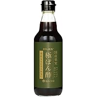 Amazon.co.jp: キッコーマン 香りのしずく ぽん酢しょうゆ ゆず