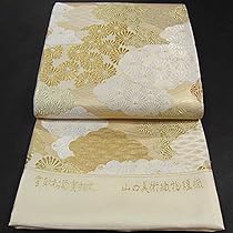 美しいキモノ掲載柄　上質な逸品　新品　西陣織唐織高級袋帯【綿芯仕立付】宝尽し 61oeI0yviWL._AC_UL210_SR210,