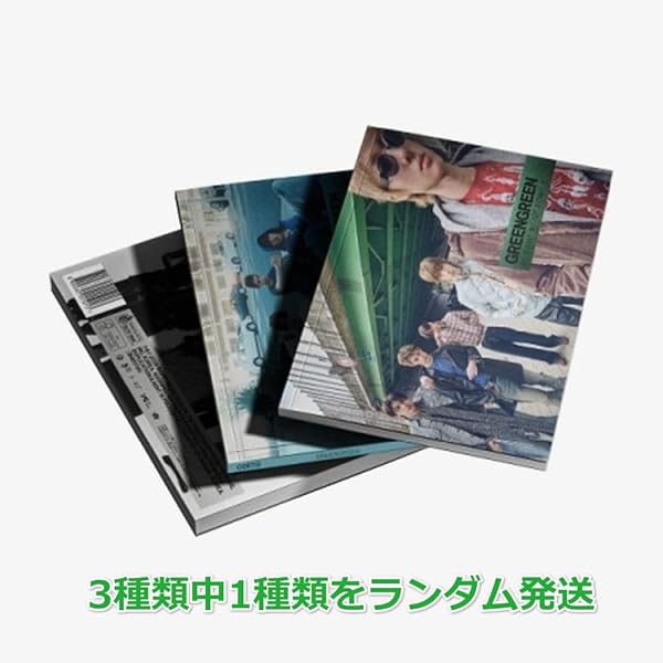 Amazon.co.jp: CORTIS (コルティス) - 1st EP 「COLOR OUTSIDE THE