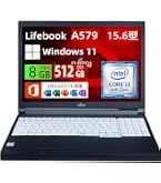 Amazon.co.jp: 【整備済み品】富士通 ノートパソコン LifeBook A579