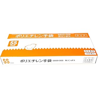 Amazon Co Jp 売れ筋ランキング 使い捨て手袋 の中で最も人気のある商品です
