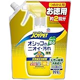 JOYPET(ジョイペット) 天然消臭剤オシッコのニオイ・汚れ専用詰替ジャンボパック450ml