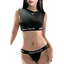 Amazon.co.jp: [絶対悩殺] トレーニングウェア コスプレ セクシー (黒 ...
