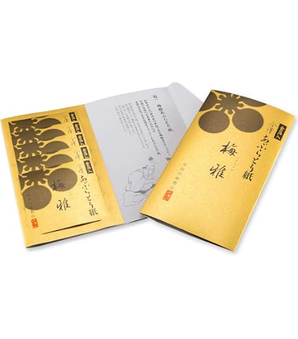 Amazon | FP-381 金箔打紙製法 京風 あぶらとり紙 45枚入×5冊 | 徳安