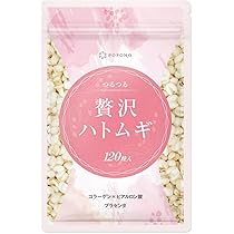 Amazon | 【健康・美容成分を贅沢配合】 ファンファレ するるのおめぐ
