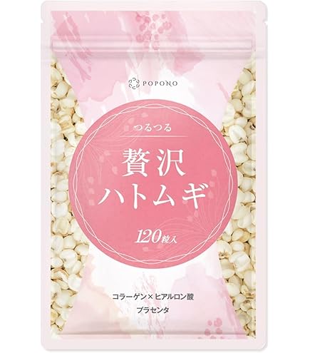 Amazon | 【 ハトムギ × 舞茸エキス のW成分】 サプリ (ハトムギを殻