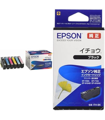 Amazon.co.jp: エプソン インクカートリッジ イチョウ6色パック ITH