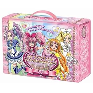 スイートプリキュアグッズ通販