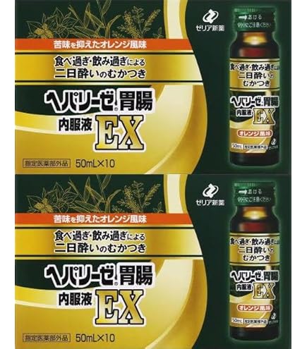 Amazon | 大鵬薬品工業 ソルマック胃腸液プラス 50mL [指定医薬部外品