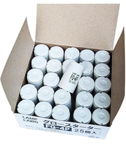 Amazon | 【点灯管】FG-1E 口金E17 25個入 FG1E FG/1E グロースタータ