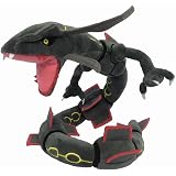 Amazon Co Jp ポケモンセンターオリジナル ぬいぐるみ メガレックウザのポンチョを着たピカチュウ おもちゃ Amazon Co Jp ポケモンセンターオリジナル ぬいぐるみ メガレックウザのポンチョを着たピカチュウ おもちゃ