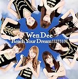Reach Your Dream!!!!!!!!