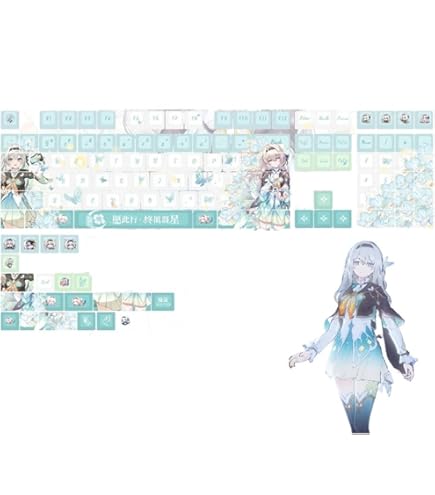 Amazon | 『崩壊：スターレイル』カフカ メカニカル キーボード 108