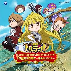 Awakening / ������