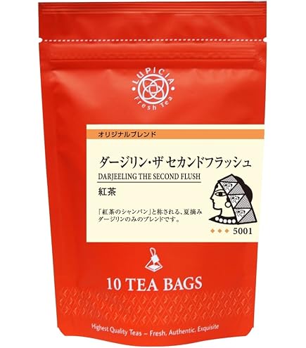 Amazon.co.jp: ル ピ シ ア 毎日の紅茶 ダージリンブレンド ティー