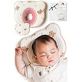 ベビーまくら ベビー枕 【サブカバー付き 天然素材100% 新生児〜12ヶ月向け】baby pillow コペルタ ベビー まくら ポリウレタンフォーム (おやすみベアー)