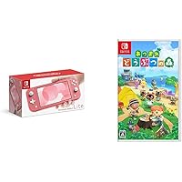 Nintendo Switch Lite コーラル+あつまれ どうぶつの森 -Switch