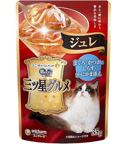 Amazon.co.jp: モンプチ パウチ スープメニュー まぐろスープ かにかま