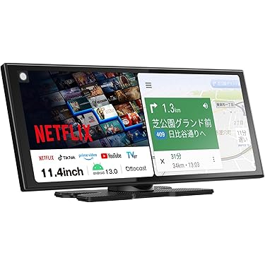 車で聞ける音楽詰め合わせセット(別売り可能) 車で聞ける音楽詰め合わせセット(別売り可能) Amazon.co.jp