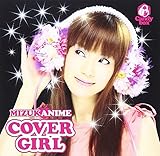 COVER GIRL