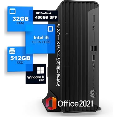 Amazon.co.jp 最新リリース: タワーPC の新着ランキングです。