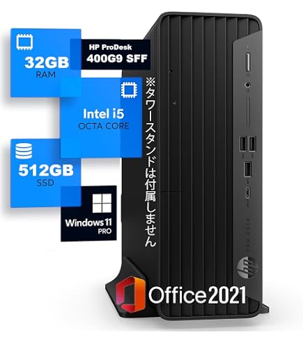 Amazon.co.jp: hp Z220 Workstation SFF Xeon E3-1230 v2 3.3GHz 16GB