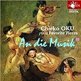 �ق̉��Ɋ񂹂�