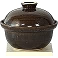 長谷園 土鍋 燻製 いぶしぎん ミニ 18.5 cm 直火 専用 黒 伊賀焼 日本製 桜チップ & 鍋敷き & レシピ 付 CK-10